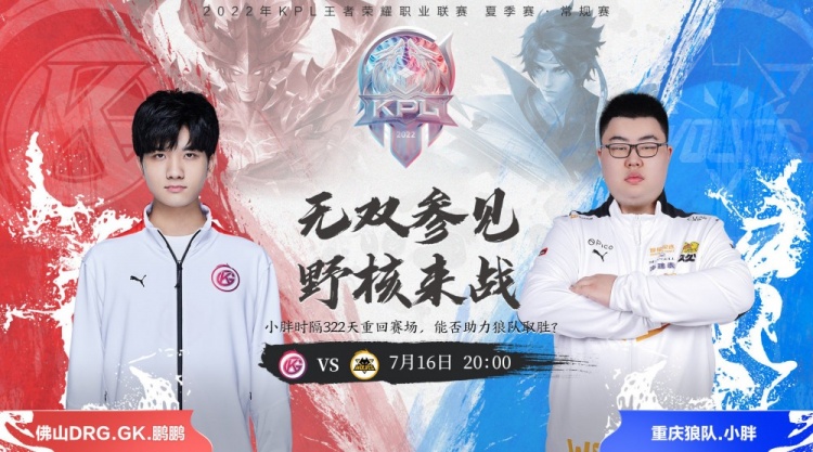 在面对强劲 在面对强劲