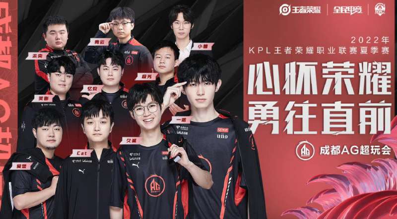 瓜迪奥拉打 瓜迪奥拉打