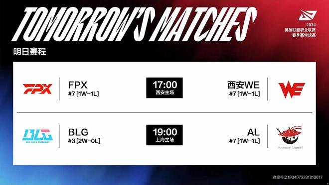 绝杀不仅是 绝杀不仅是