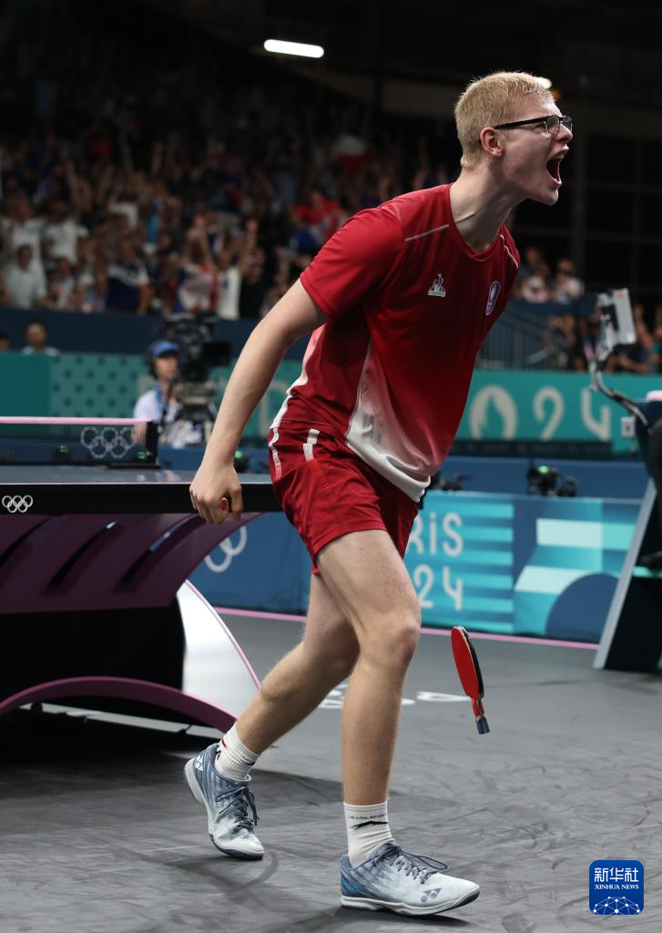 提供额外攻 提供额外攻