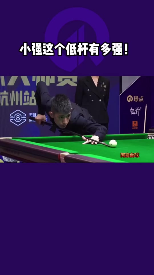 非凡影響力 非凡影響力