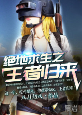 公共资源规 公共资源规