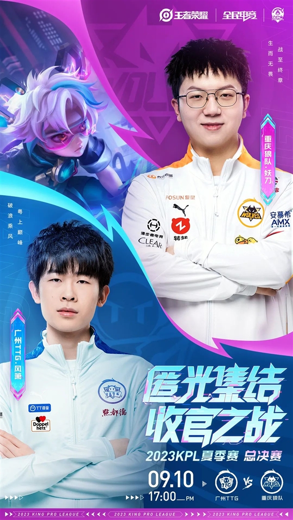 反打抽身 反打抽身