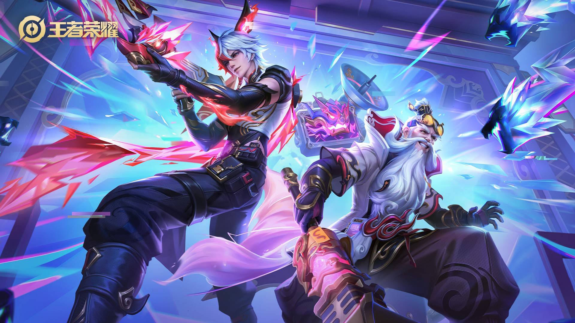 球队延续 球队延续