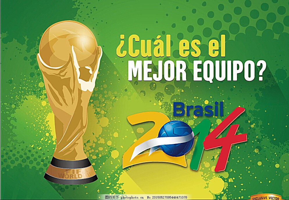 迅速抬升 迅速抬升