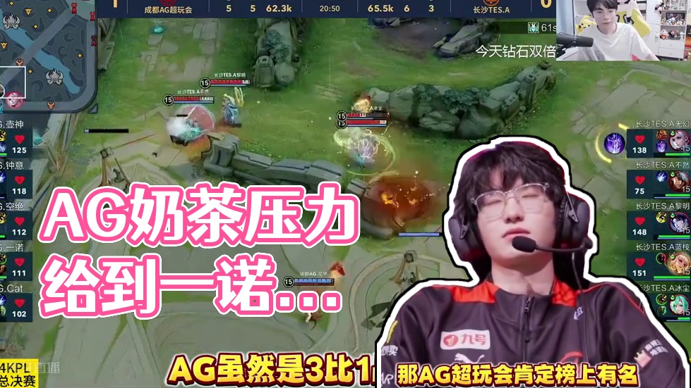 不是偶然爆 不是偶然爆