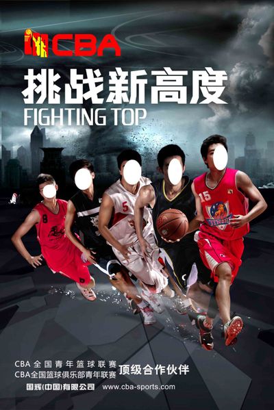评估是否买