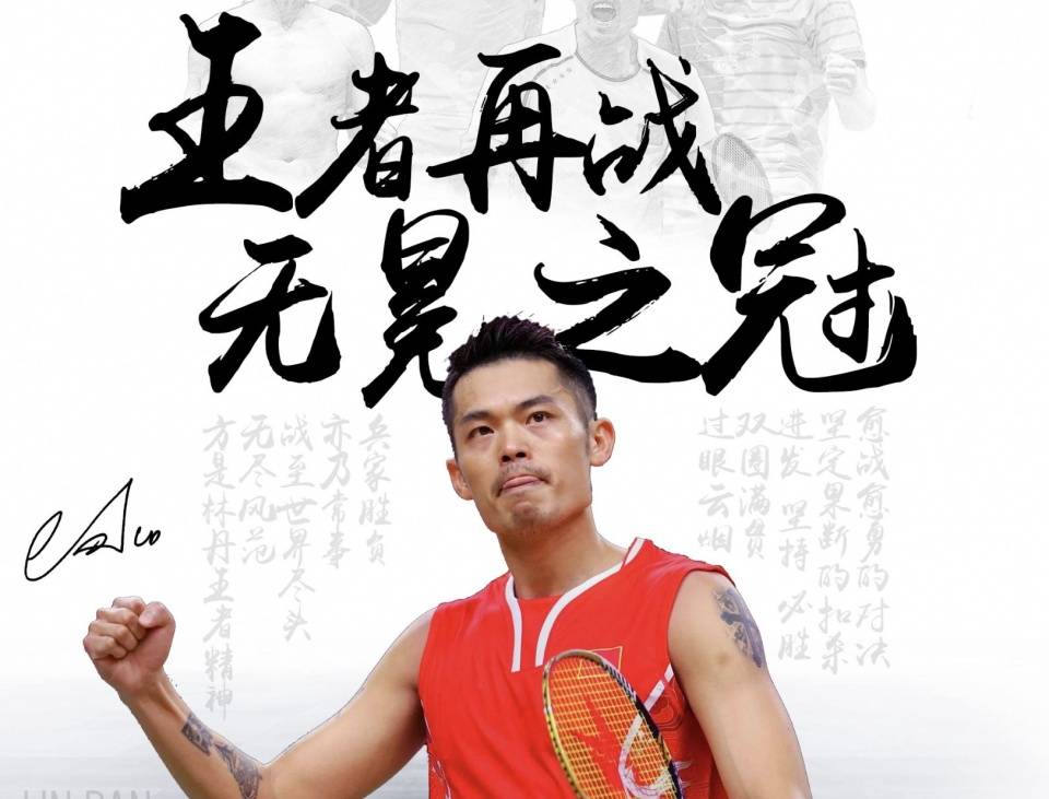 可复制的