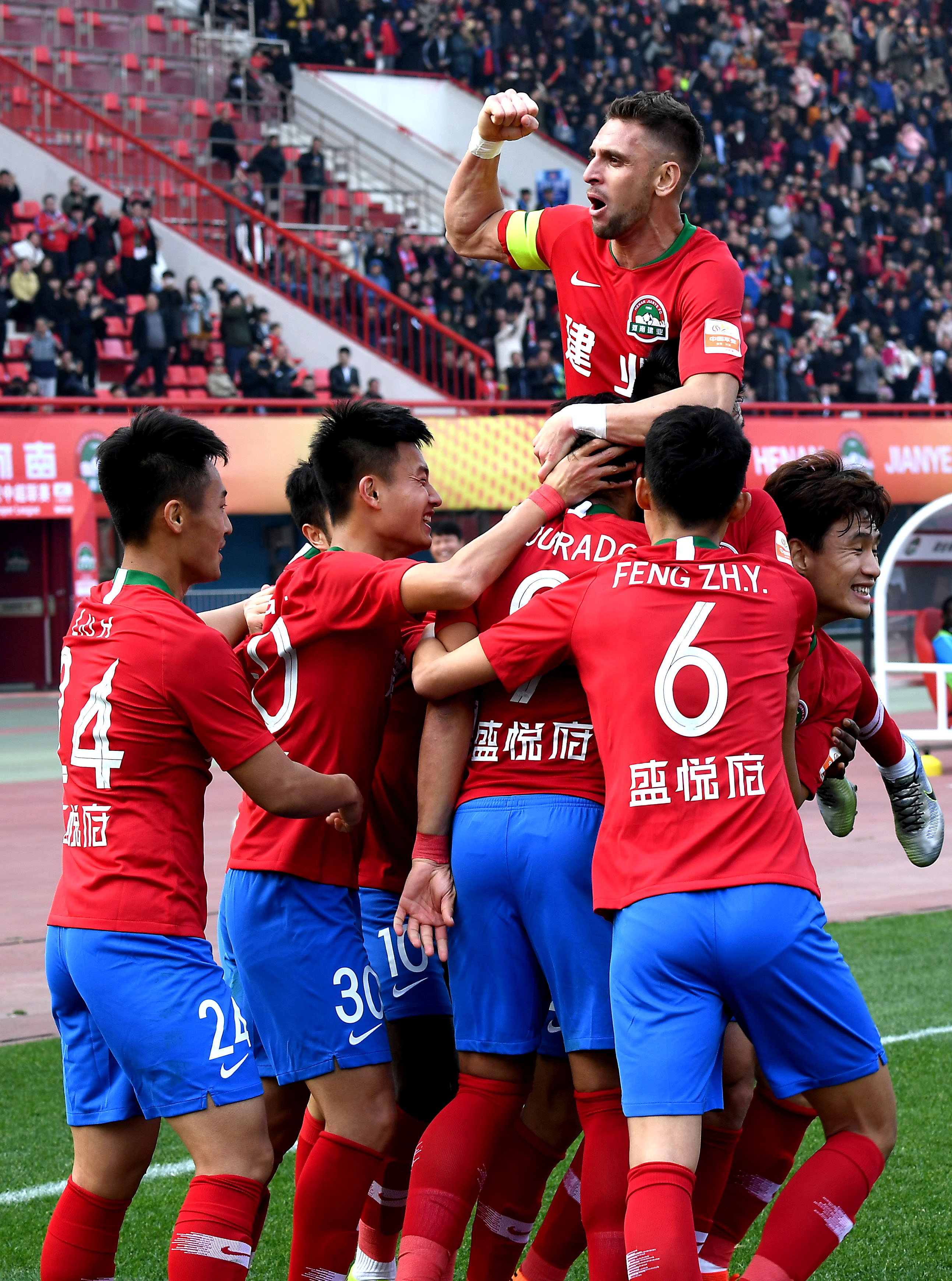 从战术落点 从战术落点