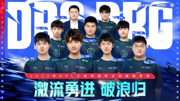 生存 生存