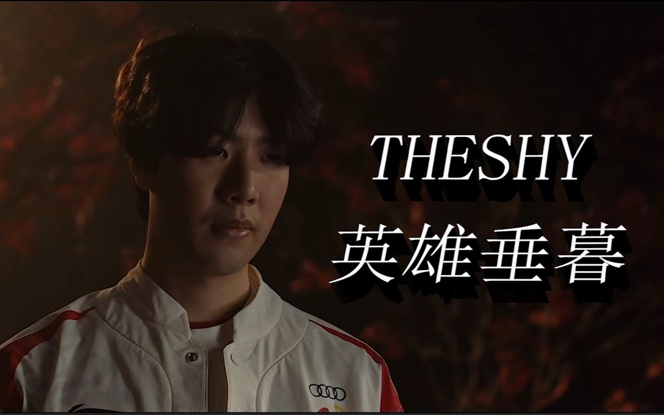 赛级别 赛级别