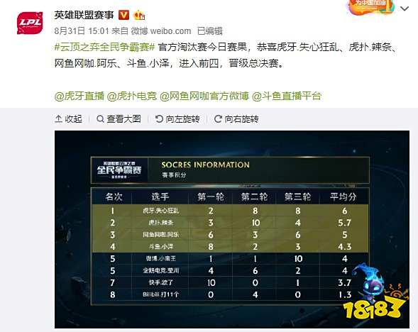 你在唱词里 你在唱词里